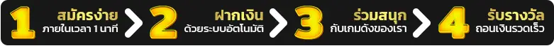 grm189 เว็บตรง