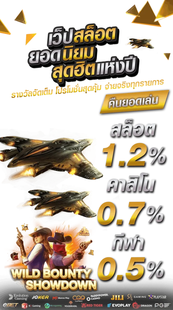 grm189 ทางเข้าเล่น สล็อต